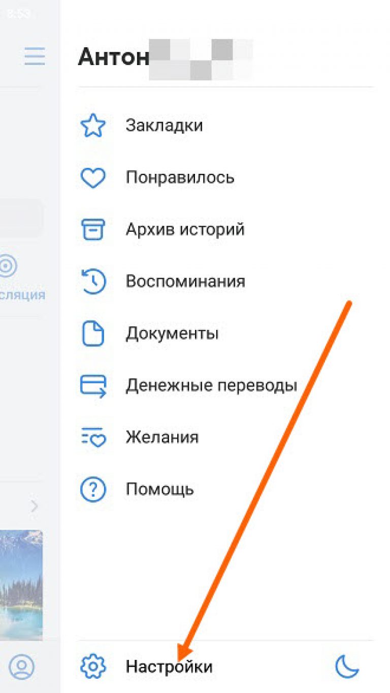 Хуавей app gallery как обменять награды другое