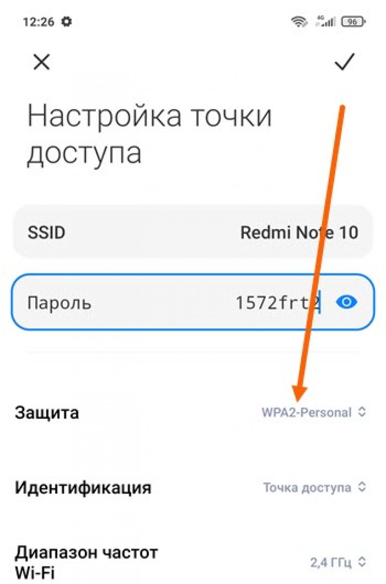 После прошивки не работает 3g